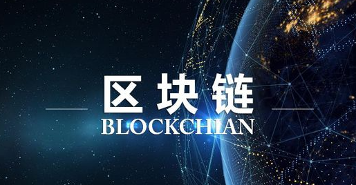 保险保障